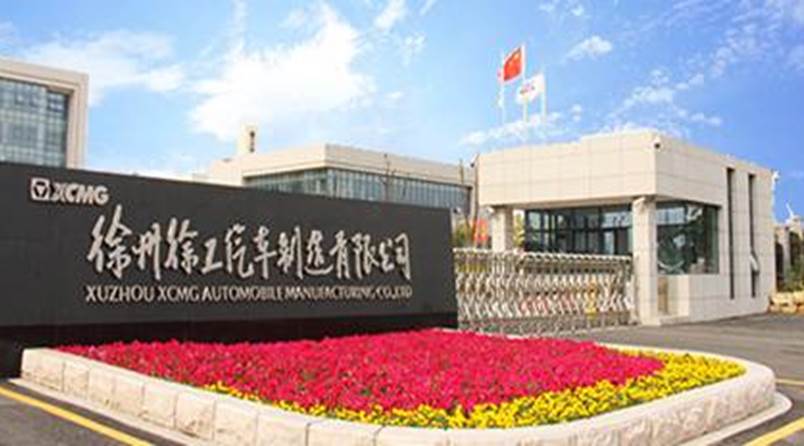 http://jdx.qzhitek.com.cn/_upload/article/images/bc/93/02e8dfcc4440b21c93d63a4656fd/f6d3fd7b-6d47-42a8-a0a6-a5bf51afa6aa.png